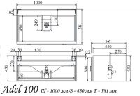 схема тумбы Tessoro Adel 100