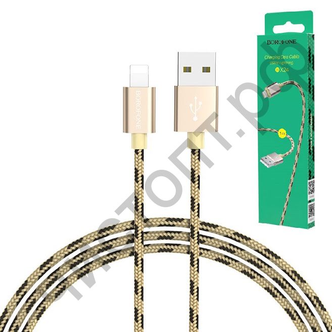 Кабель USB - Apple 8 pin Borofone BX24 1.0м 2.4A ткань золотой