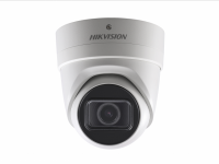 IP-видеокамера Hikvision DS-2CD2H43G0-IZS