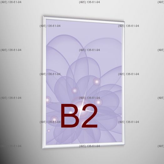 Световая панель Frame LED Framelight Classic (фреймлайт), односторонняя, формат B2, 500х700 мм