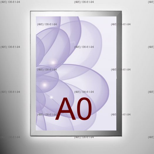 Световая панель MAGNETIC, односторонняя, формат A0, 841х1189 мм