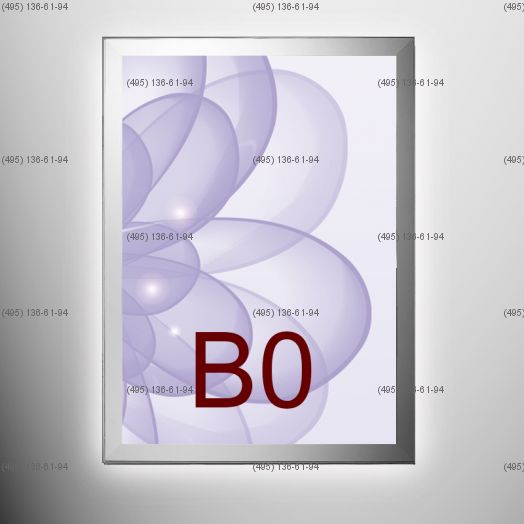 Световая панель MAGNETIC, односторонняя, формат B0, 1000х1400 мм