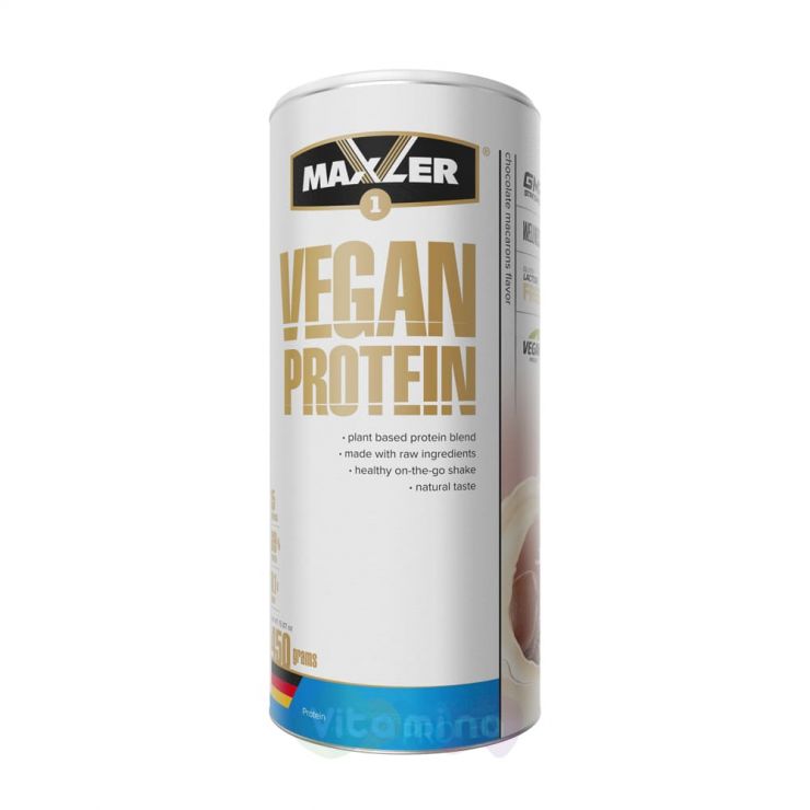 Maxler Веганский протеин Vegan Protein, 450 г