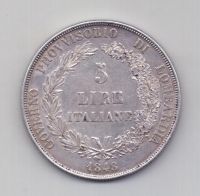 5 лир 1848 года AUNC Ломбардия Италия