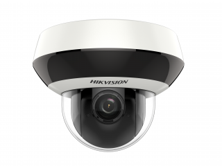 IP-видеокамера Hikvision DS-2DE2A204IW-DE3