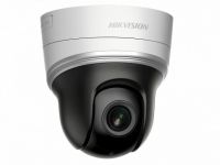 IP-видеокамера Hikvision DS-2DE2204IW-DE3/W