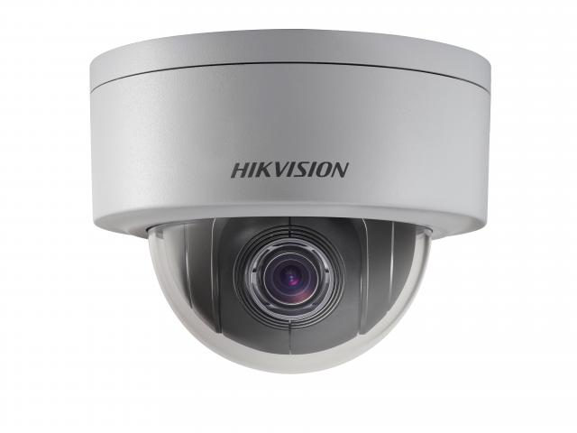 IP-видеокамера Hikvision DS-2DE3204W-DE