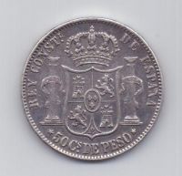 50 сантимов 1885 года Филиппины Испания