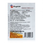 Дрожжи Angel CN36, 12 грамм купить в Варим Самогон