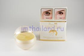 Улиточный крем для глаз Pannamas Refining Eye Cream 50 мл