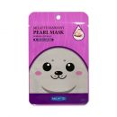 Тканевая маска для лица с жемчужной пудрой Milatte 1 шт