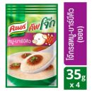Тайская рисовая каша Кхао Том со свининой Knorr 4 пакета по 35 гр