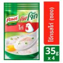 Тайская рисовая каша Кхао Том с курицей Knorr 4 пакета по 35 гр Тайская рисовая каша Кхао Том с курицей Knorr 4 пакета по 35 гр