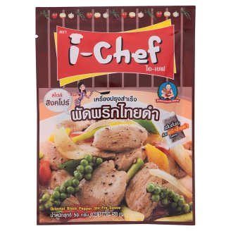 Соус черный перец для жарки мяса и овощей I-Chef 50 гр