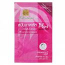 Скраб для лица со спирулиной SABUNNGA 10 гр