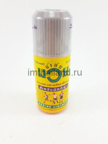 Тайское масло для спортсменов Namman Muay Spray 20 мл