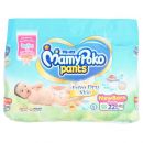 Подгузники-трусики Экстра впитывающие Newborn MamyPoko Pants 44 шт