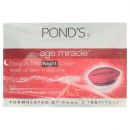 Ночной крем для лица - антивозрастной Ponds 25 гр