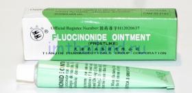 Fluocinonide Ointment из Тайланда - мазь от псориаза и кожных заболеваний 10 гр