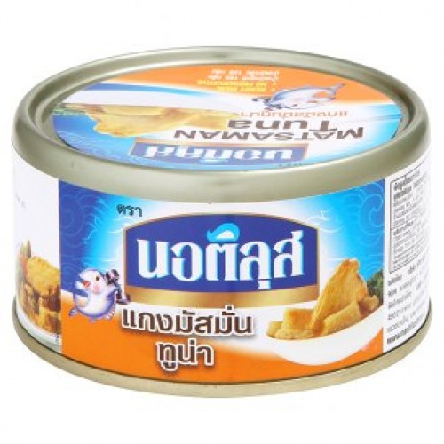 Массаман Карри с тунцом Nautilus Matsaman Tuna 185 гр