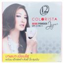 Компактная пудра мерцающая тон С1 светлый 12 Plus Colorista 9 гр
