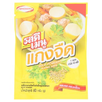 Суп нудл с лапшой приправа для приготовления Ros Dee Menu Soup Powder (Kaeng Jued) 60 гр