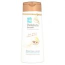 Гель для душа Масло Ши Shokubutsu 200 мл