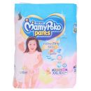 Детские подгузники-трусики для девочек XXL MamyPoko Pants 10 шт