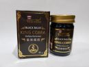 Бальзам королевской кобры тайский черный Royal Thai Herb 50 гр