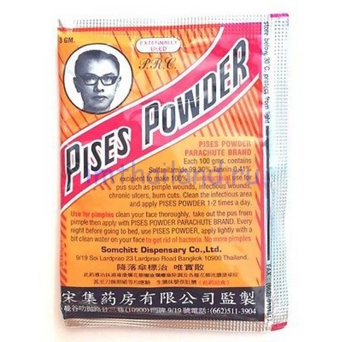 Антибактериальный порошок для ран Pises Powder