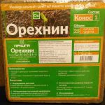 Кокосовый субстрат ОРЕХНИН-1, 25 л