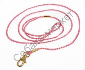 Поводок с карабином  O'Cabot Chic Франция (4 мм 125см)