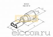 КЛЕММА ПЛОСКАЯ изолированная (гнездо) ( VF 2-187(8) ) REXANT