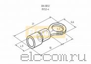 НАКОНЕЧНИК КОЛЬЦЕВОЙ изолированный ( VR 2- 4) REXANT