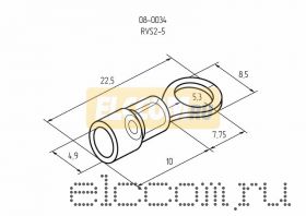 НАКОНЕЧНИК КОЛЬЦЕВОЙ изолированный ( VR 2- 5) REXANT