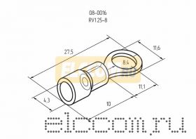 НАКОНЕЧНИК КОЛЬЦЕВОЙ изолированный ( VR 1.25- 8) REXANT