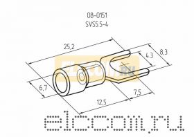 НАКОНЕЧНИК ВИЛОЧНЫЙ изолированный ( VS 5.5- 4 ) REXANT