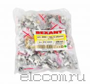 РАЗЪЁМ штекер BNC RG-6 обжим (01-001С) REXANT