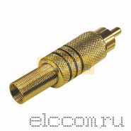 РАЗЪЁМ Штекер RCA металл Gold, по винт (упак. черные50шт/красные50шт) PROCONNECT