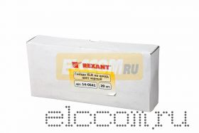 РАЗЪЕМ CANON гнездо XLR на шнур черное REXANT