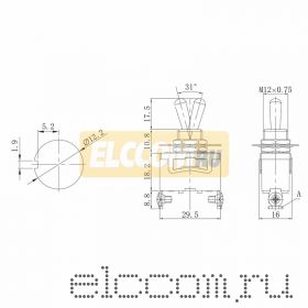 Тумблер 250V 6А (2c) ON-OFF однополюсный (KN-101)