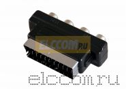 Переходник SCART - 4xRCA (тюльпан) гнезда REXANT