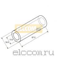 Гильза кабельная ГМЛ 95