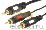 Шнур 3.5 Stereo Plug - 2RCA Plug 3М (GOLD) REXANT