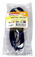 Шнур SCART Plug - 3RCA Plug с переключателем 1.5М (GOLD) REXANT