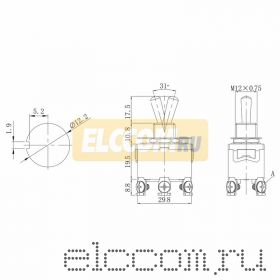 Тумблер 250V 6А (6c) (ON)-OFF-(ON) двухполюсный (KN-223)