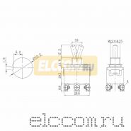 Тумблер 250V 6А (6c) (ON)-OFF-(ON) двухполюсный (KN-223)