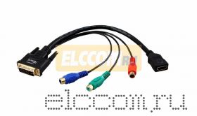 ПЕРЕХОДНИК штекер DVI <--> HDMI гн. + 3 гнезда RCA REXANT