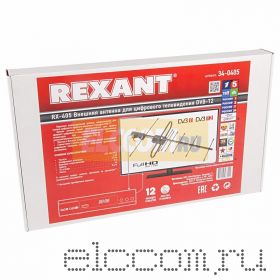 ТВ-Антенна наружная для цифрового телевидения DVB-T2 (модель RX-405) REXANT