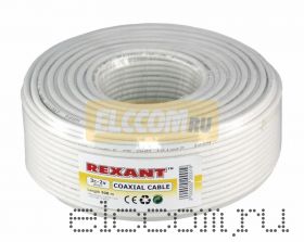 Кабель 3С-2V (75 Ом) 100м белый REXANT